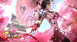 《辐射OL》战区竞技场回归 辐射ol ur